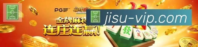 App界面